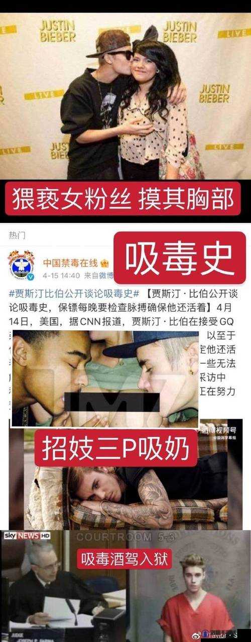 恃级肥婆BBBBBBBBB视频曝光：揭秘背后故事与网友热议焦点