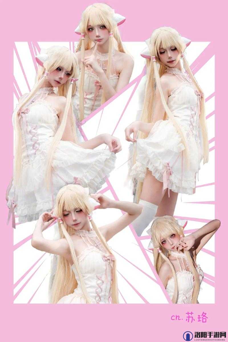 国产巨大 XXX 挑战 XX，能否成功逆袭？