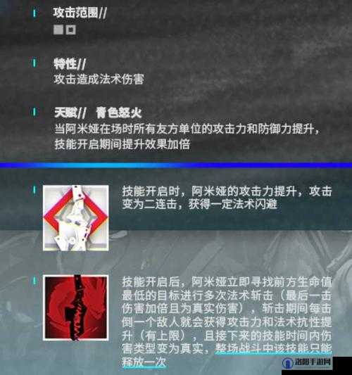 明日方舟升变系统深度解析与高效玩法指南