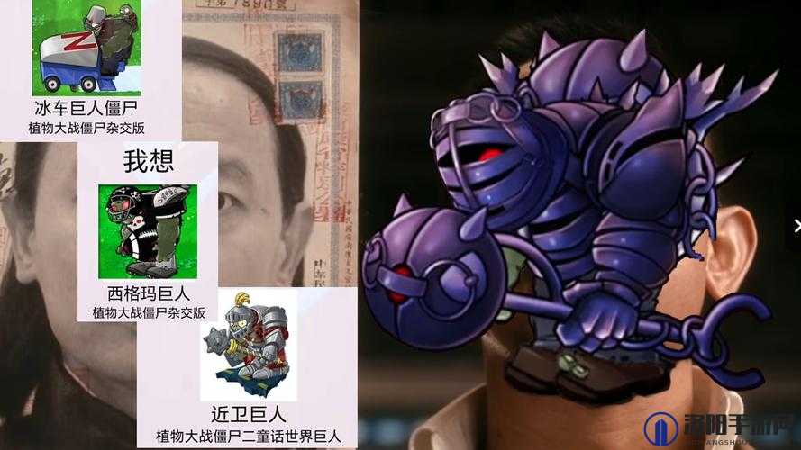 黑巨人的巨物有多大？它是如何挺进我的身体里的？