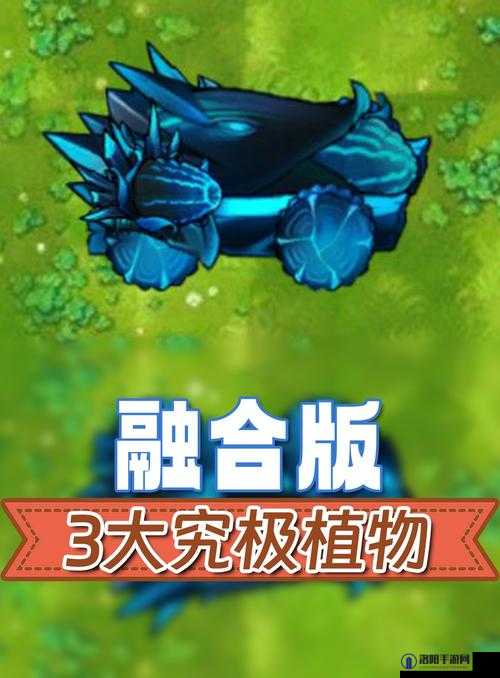 妄想山海植物幼苗怎么合成？高阶植物幼苗合成公式汇总的演变史