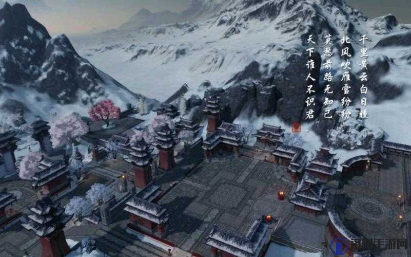 天涯明月刀手游雪山问琴奇遇攻略详解