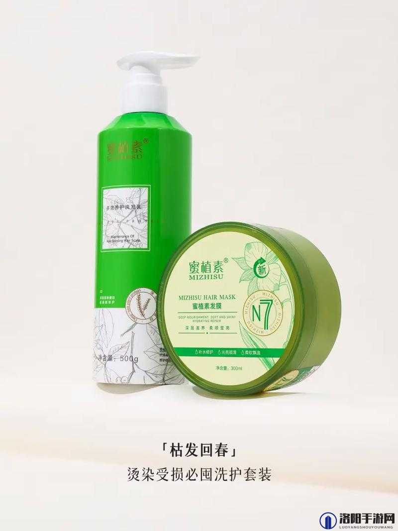 蜜植素代理怎么做？全方位解析蜜植素代理的条件与流程