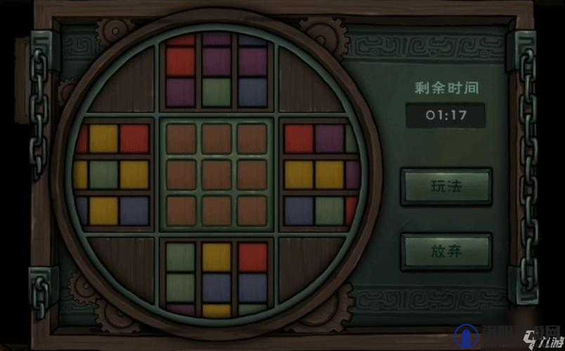 烟雨江湖黑凰羽任务怎么做?黑凰羽任务攻略