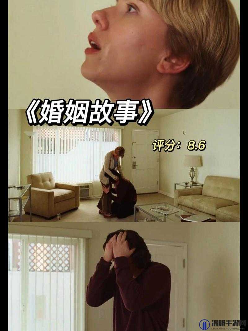 第一次和妽妽的爱情故事：伦理与禁忌的挣扎