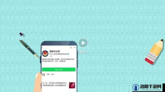 如何通过正规渠道举报违法犯罪行为？www.1388.gov.cn 解答