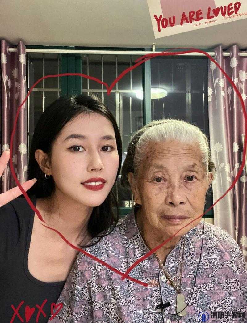 中国老太交 grannyX 被热议，她的故事为何引发全球关注？