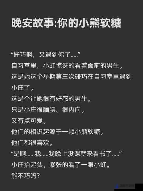 黑料百科、网友、吃瓜、首页,这些热门关键词背后藏着怎样的故事?