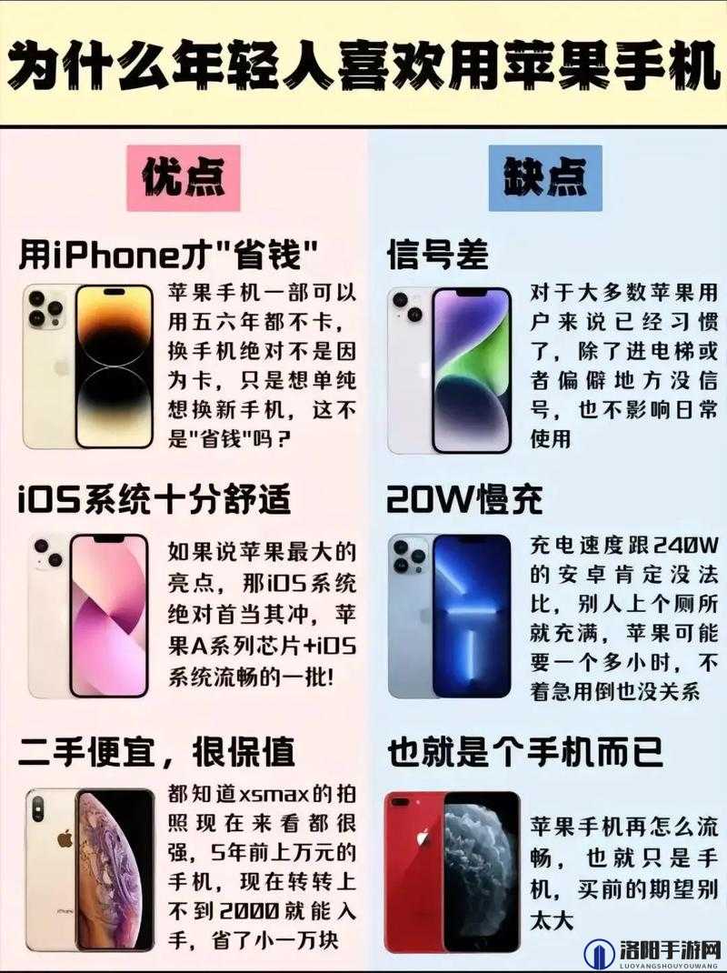 梦想养成计划安卓与苹果互通问题探讨