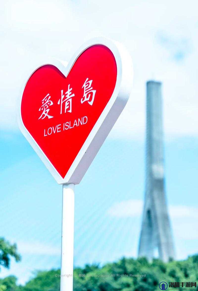 爱情岛免费观看路线一线二线三,你需要知道的一切
