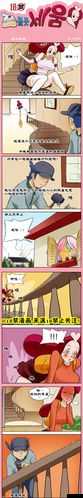 成年人免费漫画哪里找?海量精彩成年人免费漫画等你来发现,赶快一探究竟吧