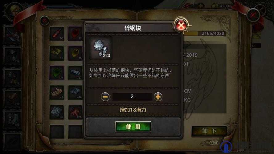 自由之心宠物怎么获得？宠物获取方式及未来玩法革命预测