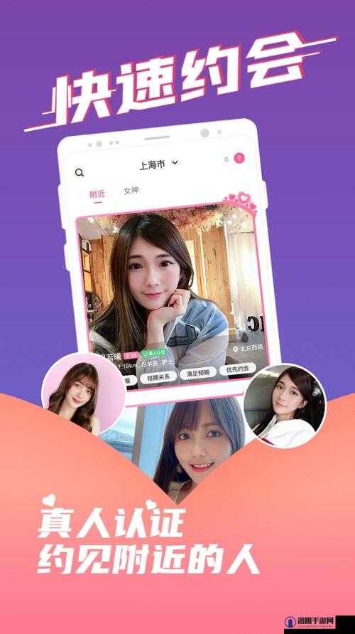 震惊蜜桃视频官网 app 下载竟如此简单