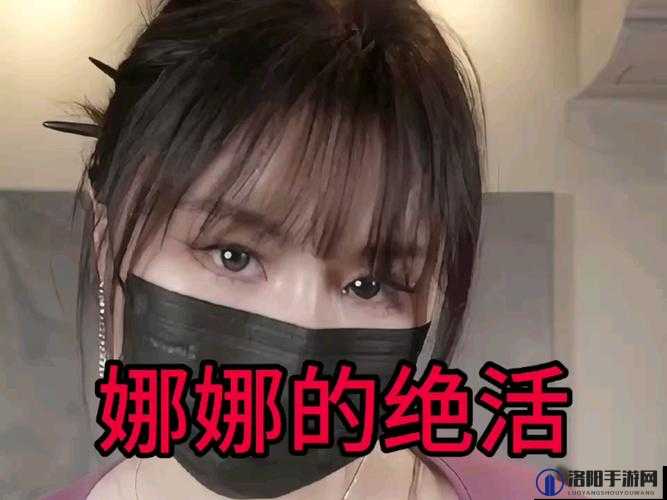 台北娜娜最新Vlog揭秘：台北夜市美食大搜罗，隐藏版小吃一网打尽