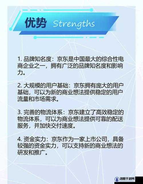 探索国产精品㊙️精东影业的最新力作:揭秘其独特魅力与行业影响力