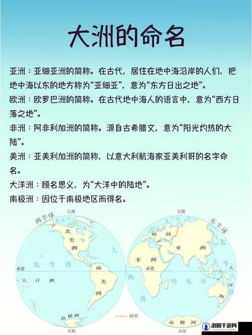 久久综合亚洲：探索亚洲多元文化的深度与广度，了解其独特魅力与历史传承