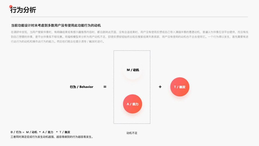 探索www.xdevios.jp的独特魅力：揭秘其最新功能与用户体验优化策略