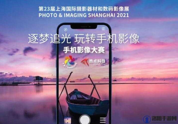 探索天美ChineseXXXXHD的独特魅力：高清画质与沉浸式体验的全新解析