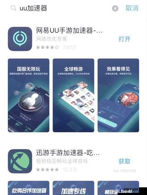 LOL手游账号密码共享大全，日韩服免费账号探索指南