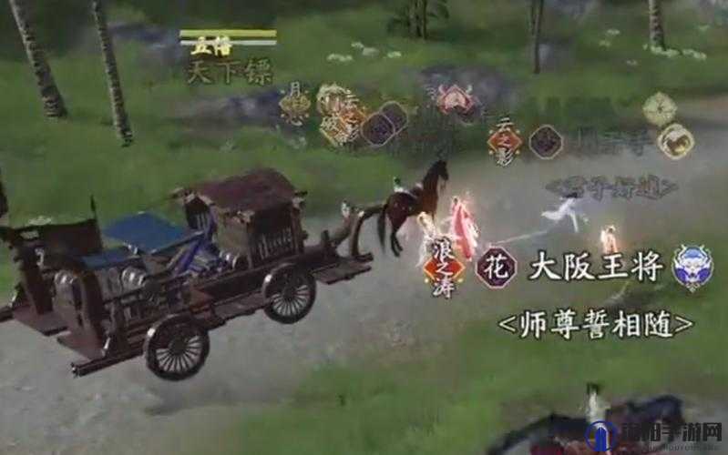 天涯明月刀手游劫镖玩法揭秘,响马旗获取与奖励全攻略