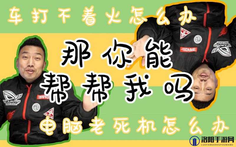 你是想让我帮你生成一个吗?