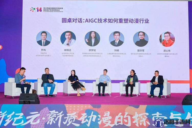中国 idex 是什么？为什么这么多人在讨论它？