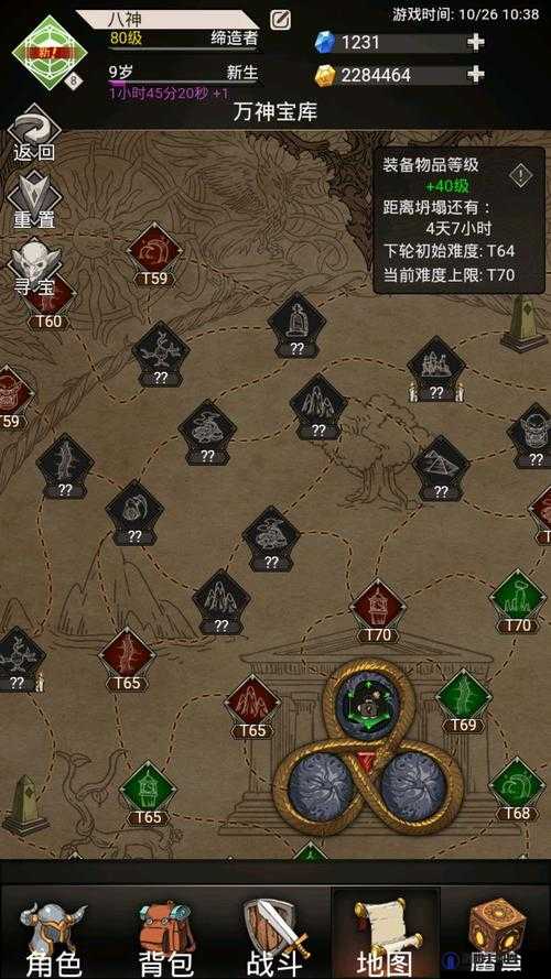 不朽之旅通天塔怎么加点好 通天塔模式攻略