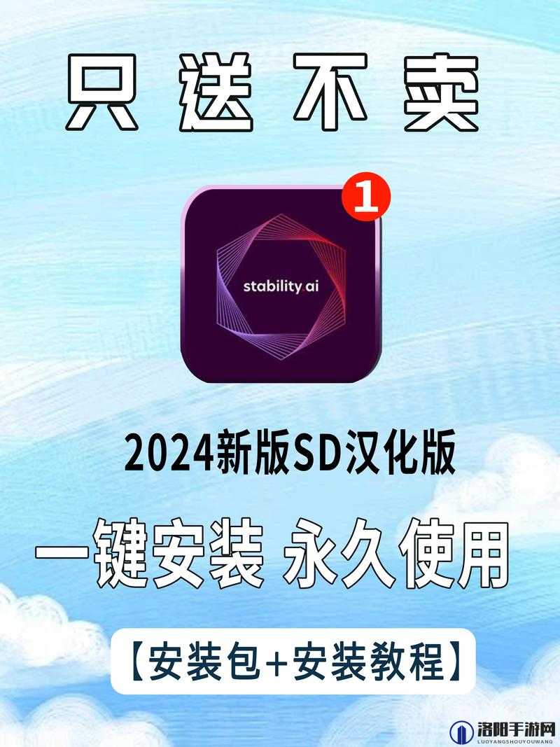xdvios 安装包官网免费版下载，安全可靠，操作简单