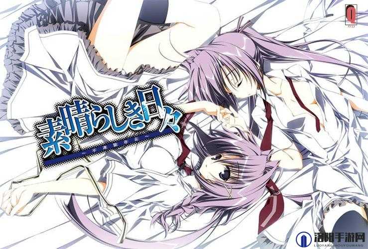 zt 人外アニメ 里番 无料 动画 大人気 作品 続々 登场