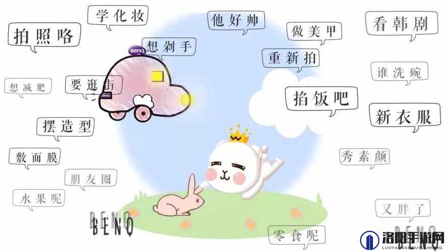 好呀,请您先给我提供一下父女性要求及优势方面的相关信息,我来生成