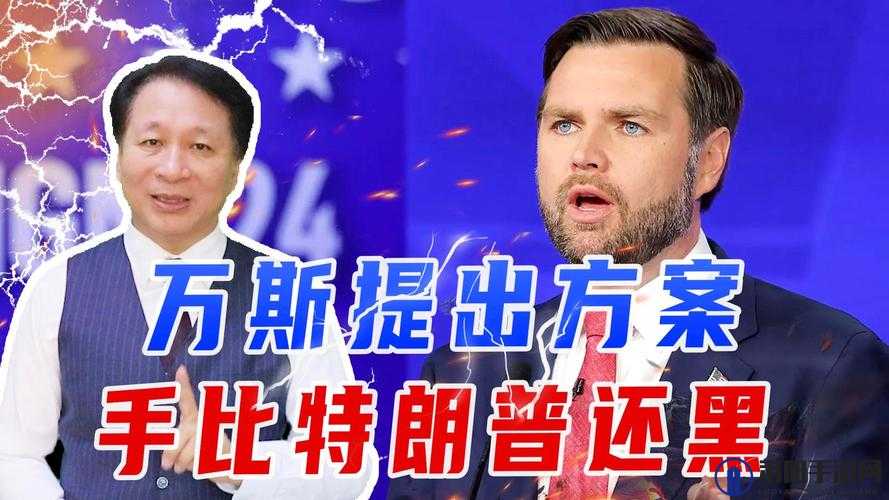 如何通过 37 大但汾company 官方网站提升个人魅力？