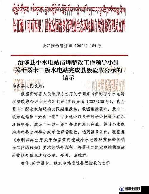 请你明确具体的关键字等相关信息，以便我能按照要求生成
