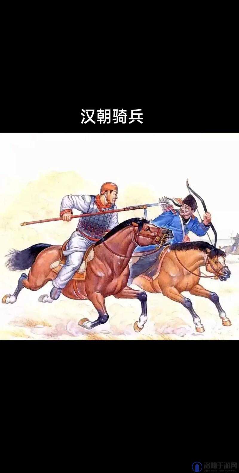 猎手之王怎么克制骑兵，骑兵如何去对付