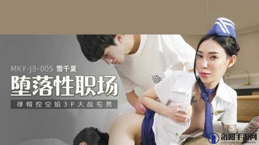 如何找到更多好看的国产精品第一页？
