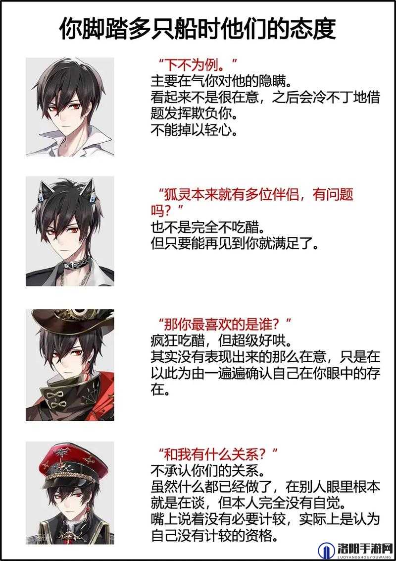 时空中的绘旅人艾因线攻略与结局介绍，预见未来玩法的三大革命
