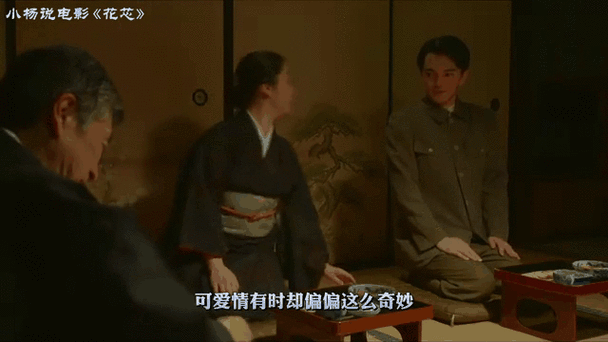丈夫不在家的午饭过后时光，这部日剧到底有何独特魅力？