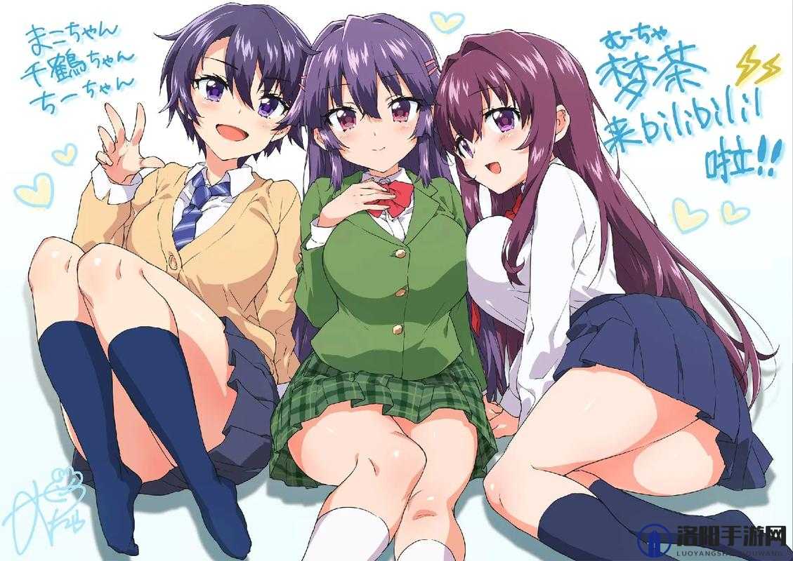 侄女的开发日记动漫观看指南：如何深入理解剧情与角色发展？