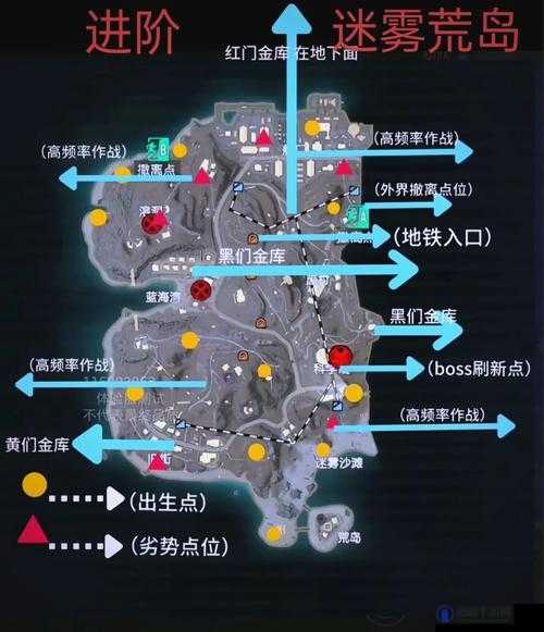 和平精英地宫转盘怎么玩？地宫怎么通关，资源管理策略解析