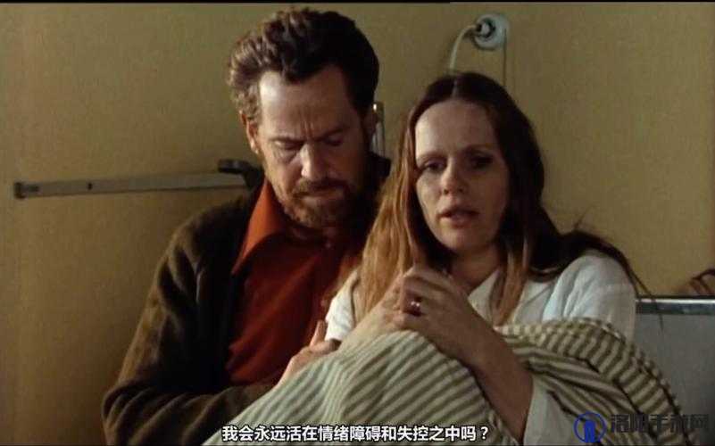 美国电影面对面的剧情与角色：探讨人性与道德的复杂交织