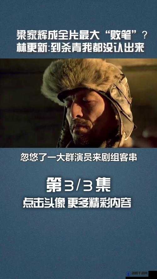 成全第 6 季全集免费播放，百度一下，你就知道