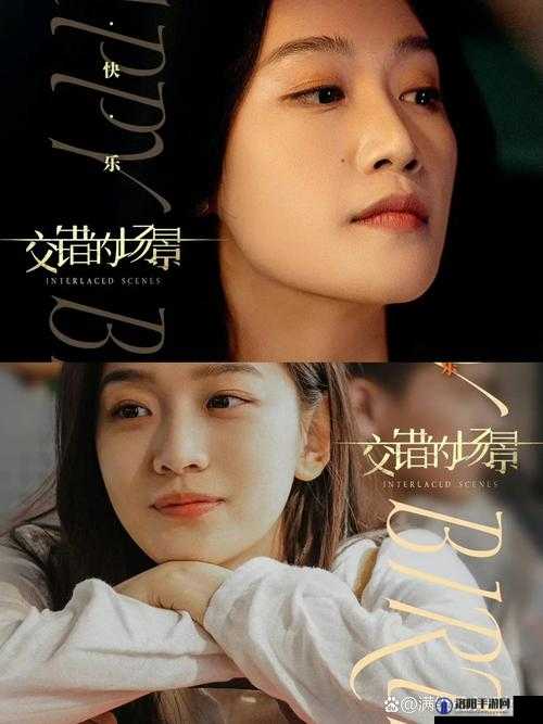 初次深交流电视剧在线观看哪里有？如何轻松找到观看资源？
