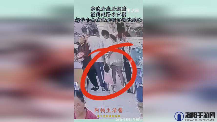 大学生口爆视频曝光:校园热议背后的真相与反思,引发广泛关注与讨论