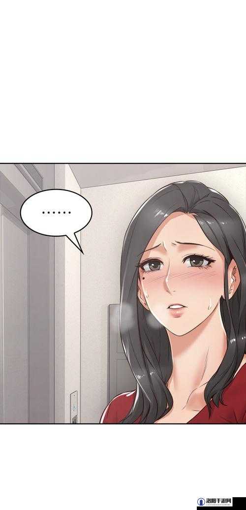 新婚人妻与邻居发生了什么？他们的婚姻会受到影响吗？