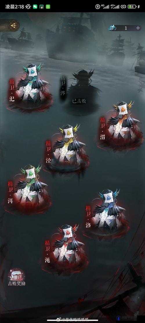 解神者X2时空之门探险玩法介绍，资源管理的艺术