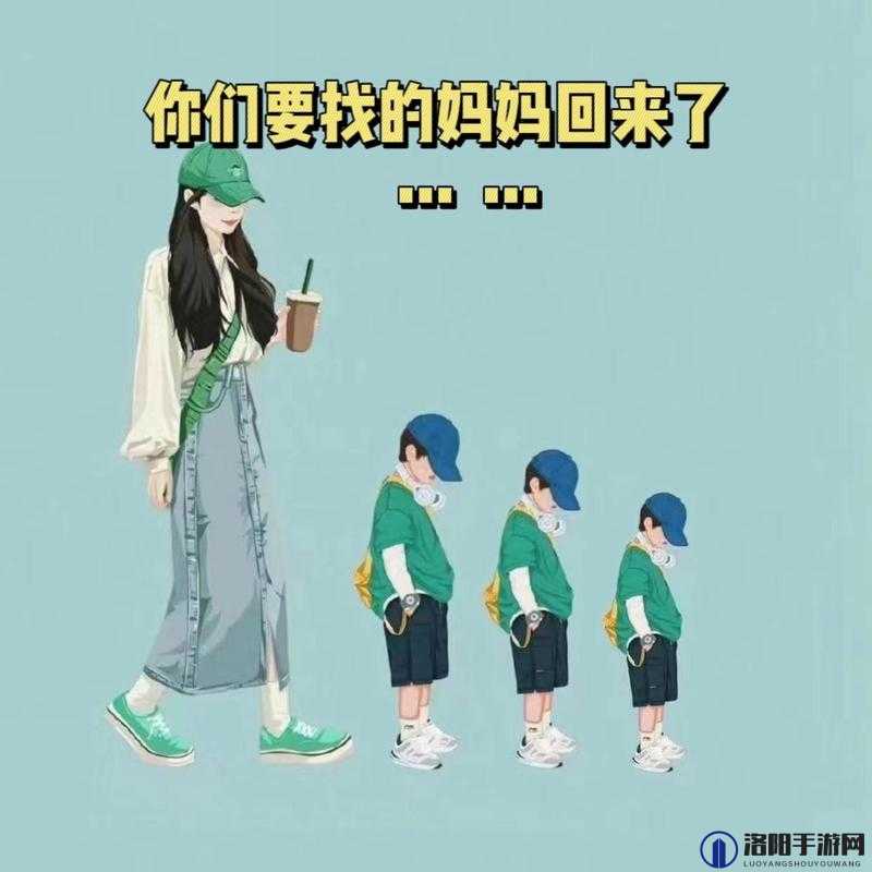 不如跳舞漫画和三个孩子漫画哪个更受欢迎？