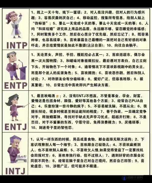 探索欧美人禽性动交异族另类现象：文化差异与心理动机的深度解析