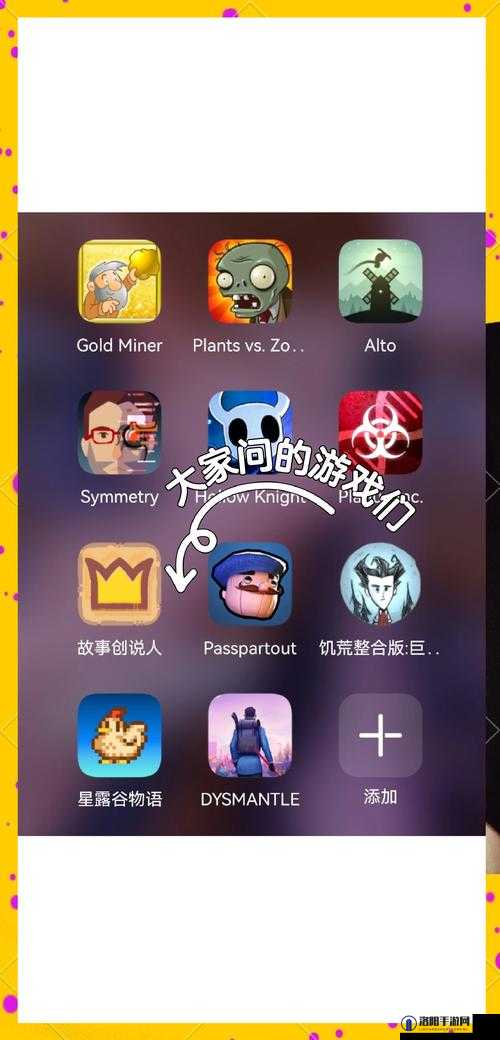 探索成年人游戏㊙️免费资源：最新热门推荐与安全下载指南，轻松获取高品质娱乐体验