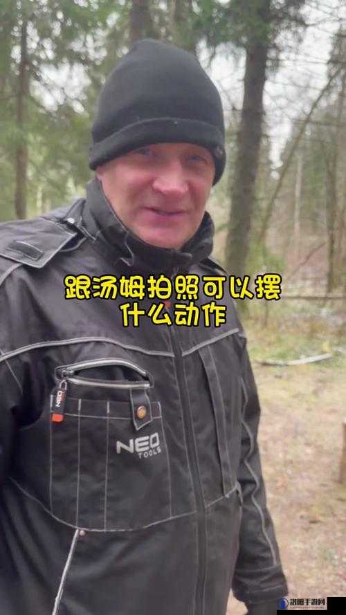 提问：Tom 叔叔提醒温馨谷歌浏览器究竟有何特别之处？或者：当下热门话题，Tom 叔叔提醒与温馨谷歌浏览器的关联何在？