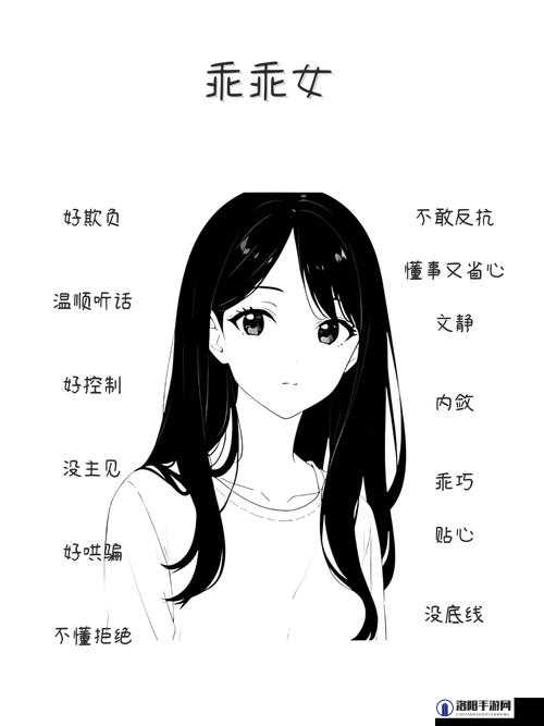 老师开乖女苞，这背后隐藏着怎样的故事与深意？乖女苞开启的意义究竟是什么？乖女苞的首次开启为何备受关注？