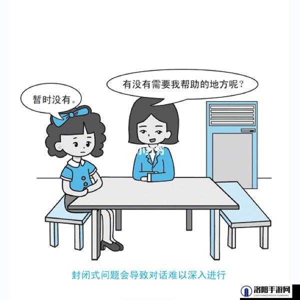 亲近相尾五十集播放顺序大揭秘每一集精彩看点逐一提问式呈现